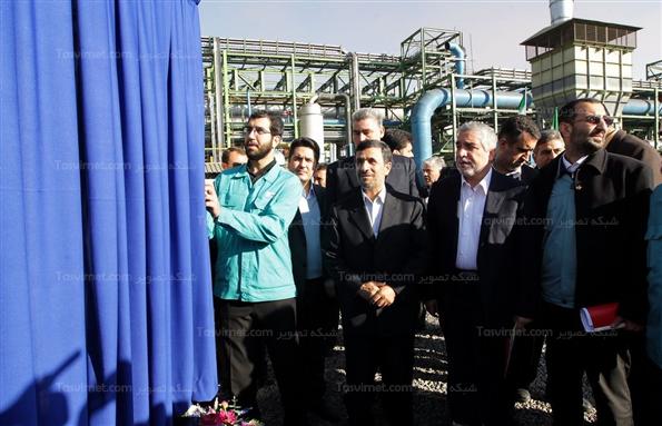 احمدي نژاد در مراسم بهره برداري از دو طرح توسعه فولاد مباركه اصفهان