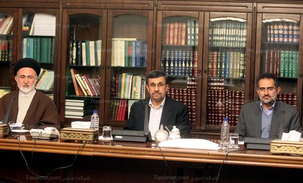احمدي‌نژاد در جلسه شوراي عالي حج