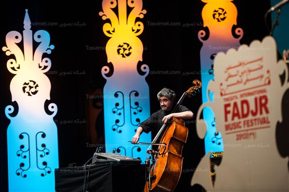 اختتامیه بیست‌وهشتمین جشنواره موسیقی فجر