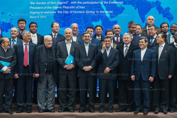 کاشت درخت صلح و دوستی و افتتاح بوستان غیرمتعهدها