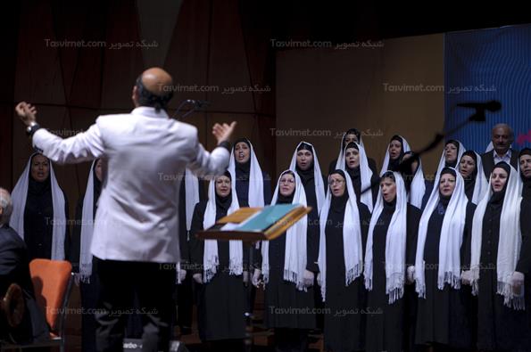 موسیقی اقوام ایرانی در تهران-گروه کر 60 سالگی