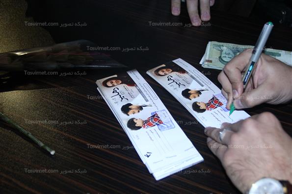 گلزار در مراسم گلریزان