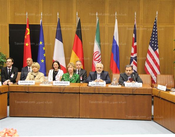 نشست مذاکرات هسته ای ایران و 1+5