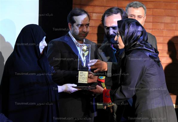 مراسم اهدای جوایز دومین جشنواره عکس قاب های بهشتی