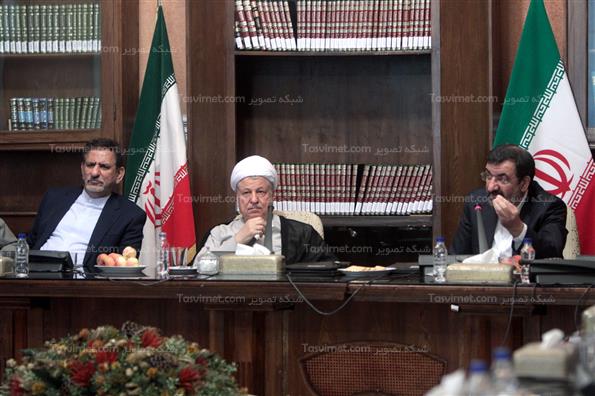 کمیسیون نظارت مجمع تشخیص مصلحت نظام