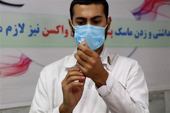 افتتاح مرکز واکسیناسیون پلیس پایتخت