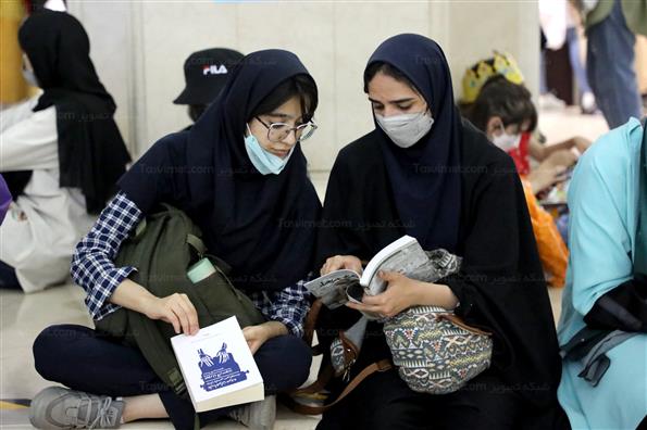 سی و سومین نمایشگاه بین المللی کتاب تهران