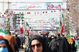 مراسم راهپیمایی ۲۲ بهمن در تهران