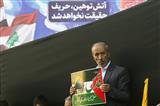 تجمع مردم تهران در همدردی با ملت فلسطین