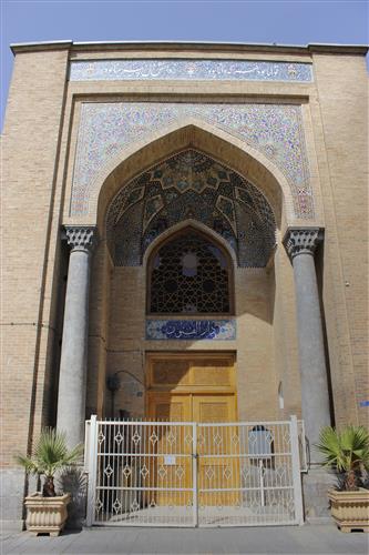 دارالفنون نخستین دانشگاه درتاریخ ایران