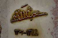 خانه ابدی بزرگان ادب؛ کدام جمله ادبی بر قبر سیمین دانشور حک می‌شود