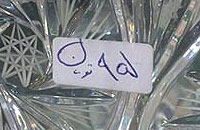 حذف صفرهای پول ملی در بازار