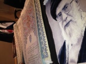 نمایش نفیس ترین فرش قرآنی جهان اسلام در لاهه هلند