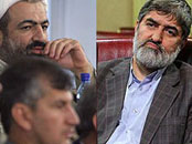 هواداران حداد ؛ هواداران لاریجانی