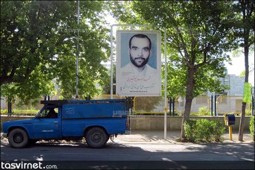 فریمان - خیابان امام خمینی(ره) - شهید دکتر سید علی قاضی زاده برادر دکتر قاضی زاده هاشمی وزیر بهداشت ، درمان و آموزش پزشکی.