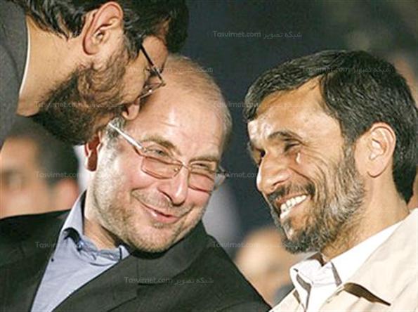 قالیباف_احمدی نژاد