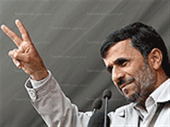 محمود احمدی نژاد