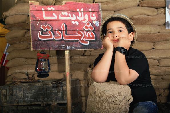 رتبه چهارم مسابقه موضوع آزاد فروردین 1391