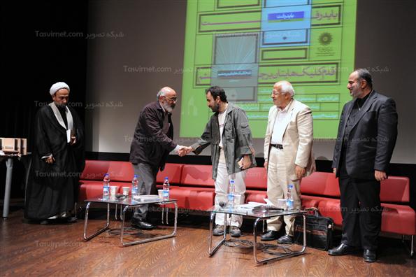 مراسم رونمایی از کتابهای جدید محمدرضا زائری