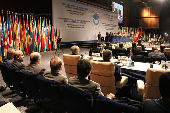 اجلاس وزیران جنبش عدم تعهد