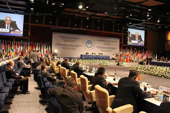 اجلاس وزیران جنبش عدم تعهد
