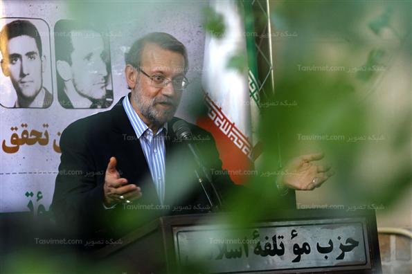 حضور لاریجانی درمراسم گرامیداشت شهدای موتلفه