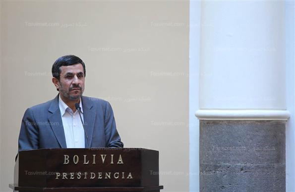 امضای یادداشت تفاهم همکاری و مصاحبه مطبوعاتی مشترک