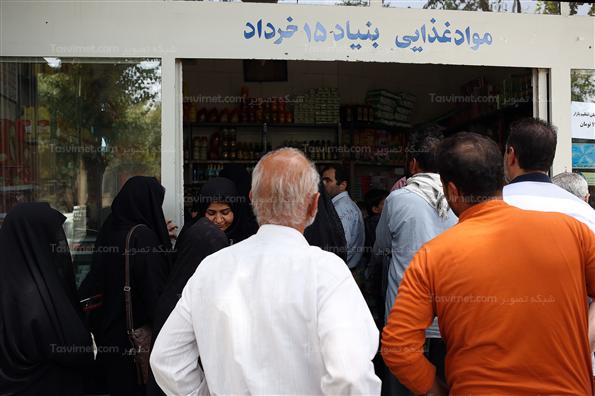 عرضه مرغ دولتی در یزد