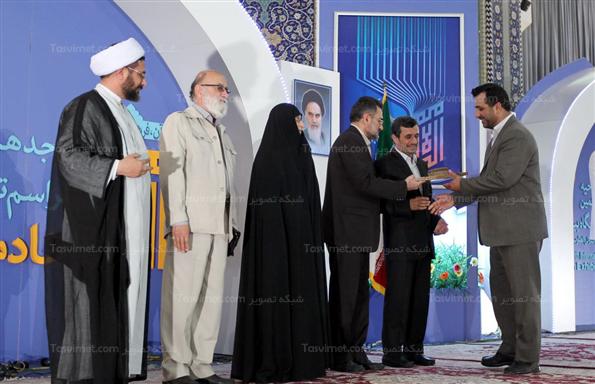 افتتاح بیستمین نمایشگاه بین المللی قرآن کریم