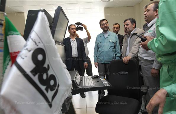 احمدی نژاد در مراسم افتتاح فاز اول واحد تولید آهن