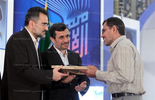 افتتاح بیستمین نمایشگاه بین المللی قرآن کریم