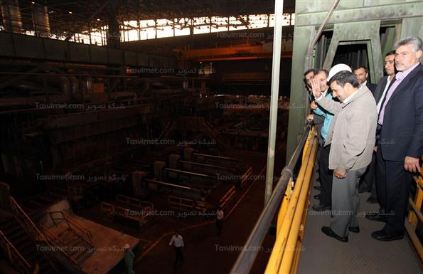 احمدی نژاد در مراسم افتتاح فاز اول واحد تولید آهن