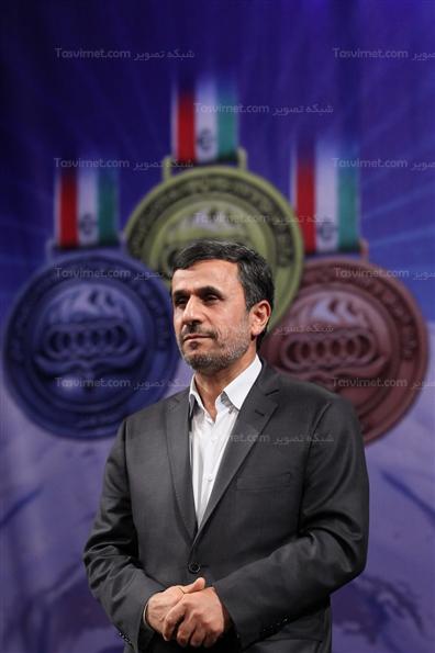 احمدی نژاد در مراسم تجلیل از مدال آوران المپیادهای