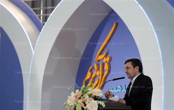 افتتاح بیستمین نمایشگاه بین المللی قرآن کریم