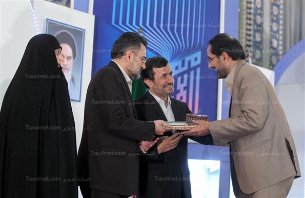 افتتاح بیستمین نمایشگاه بین المللی قرآن کریم