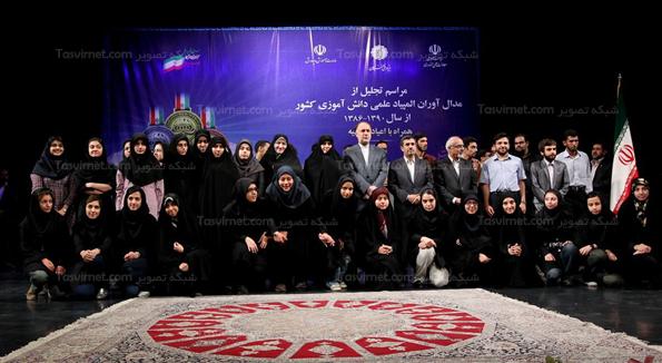 احمدی نژاد در مراسم تجلیل از مدال آوران المپیادهای