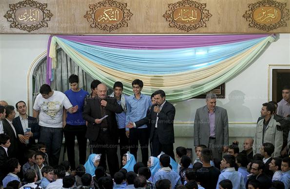 ضیافت افطاراولین روز ماه مبارک رمضان در کنار ایتام