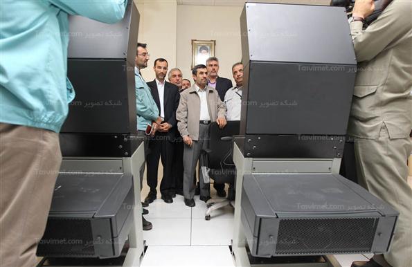 احمدی نژاد در مراسم افتتاح فاز اول واحد تولید آهن