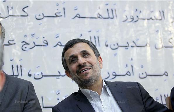 ضیافت افطاراولین روز ماه مبارک رمضان در کنار ایتام