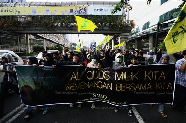 راهپیمایی روز قدس در اندونزی