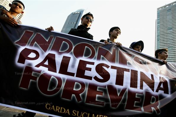 راهپیمایی روز قدس در اندونزی