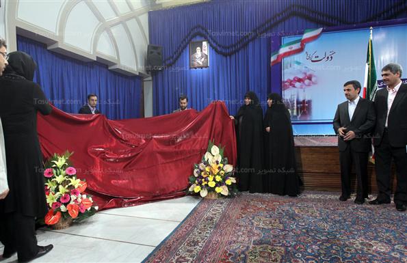 رونمایی از هشت داروی جدید با حضور احمدی نژاد