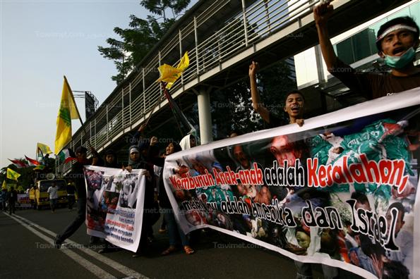 راهپیمایی روز قدس در اندونزی