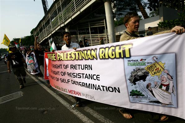 راهپیمایی روز قدس در اندونزی