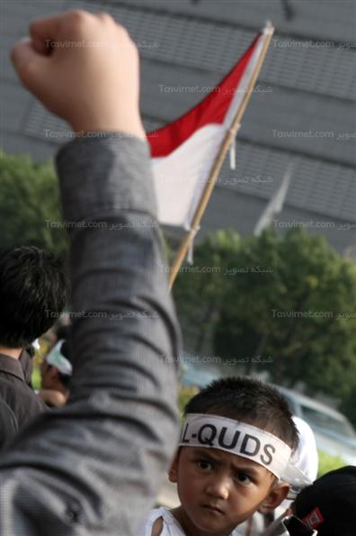 راهپیمایی روز قدس در اندونزی