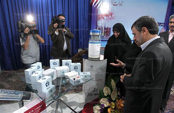 رونمایی از هشت داروی جدید با حضور احمدی نژاد