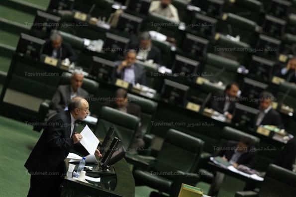 صحن علنی مجلس شورای اسلامی