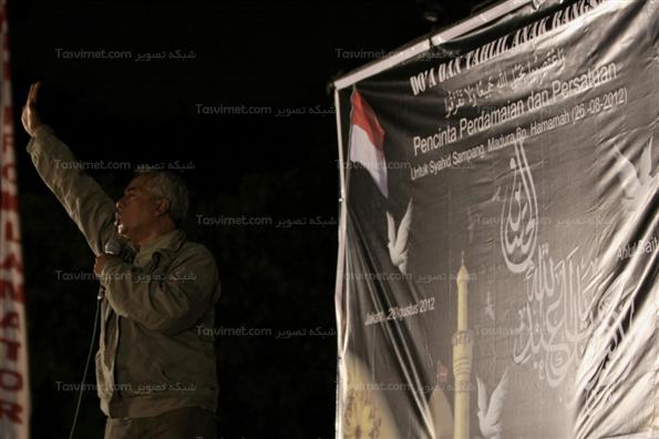 شب هزار شمع