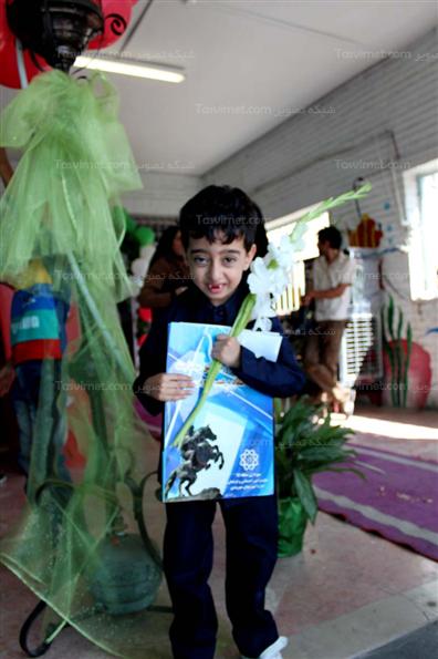 آغاز سال تحصیلی در  مدرسه استثنایی شهید اتقایی