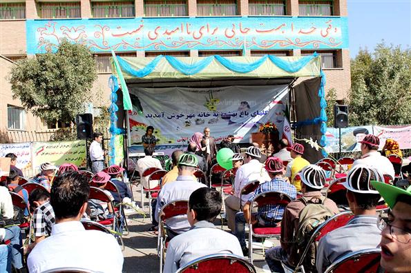 آغاز سال تحصیلی در  مدرسه استثنایی شهید اتقایی